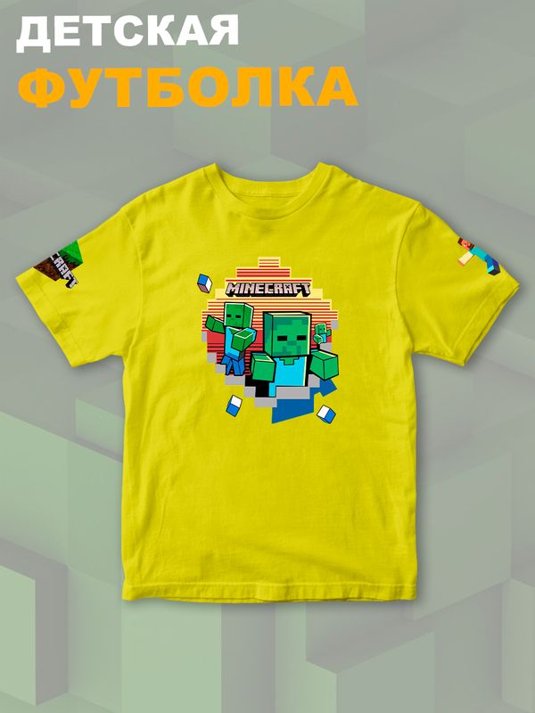 Футболка майнкрафт minecraft с принтом игры y2k детская