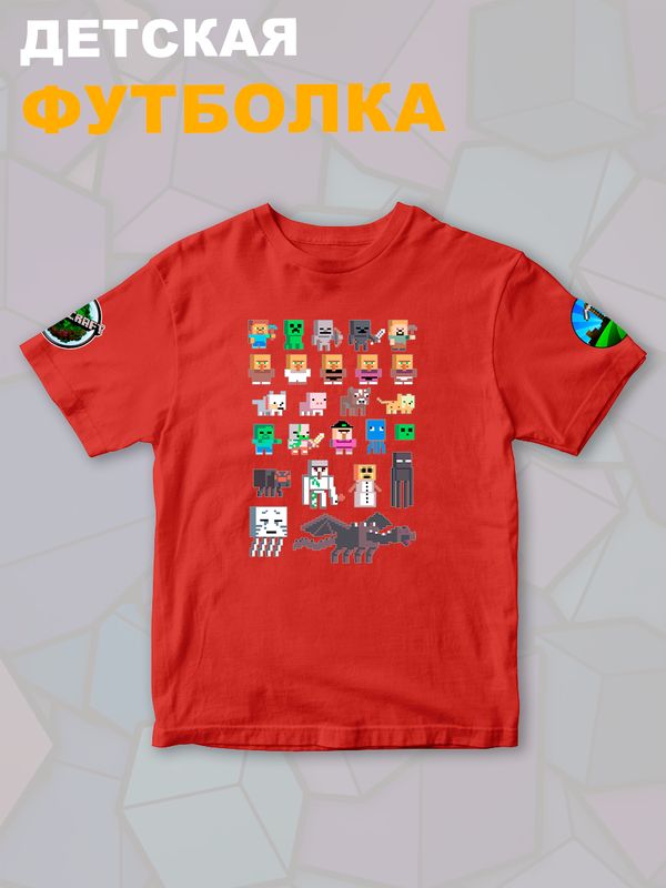 Футболка майнкрафт стив и алекс с игрой minecraft детская