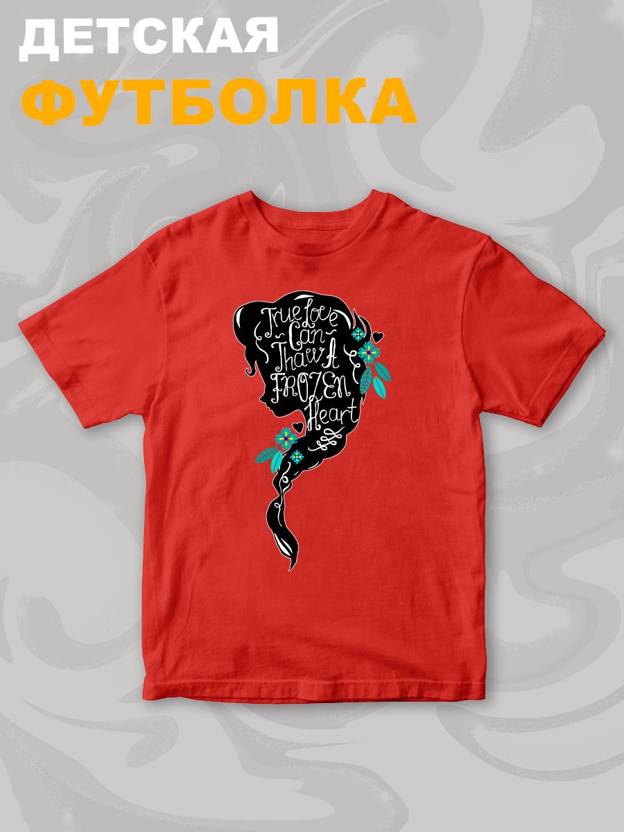 Футболка детская с принтом Холодное сердце