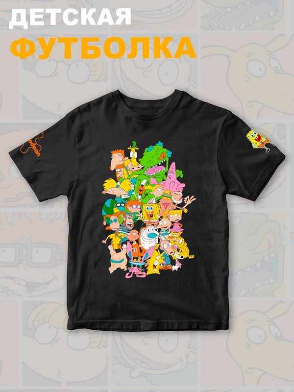 Футболка детская с любимыми героями мультфильмов Губка Боб Квадратные Штаны, Крутые бобры, Карапузы для мальчика и девочки. Одежда для детей и подростков стрит стайл кежуал.