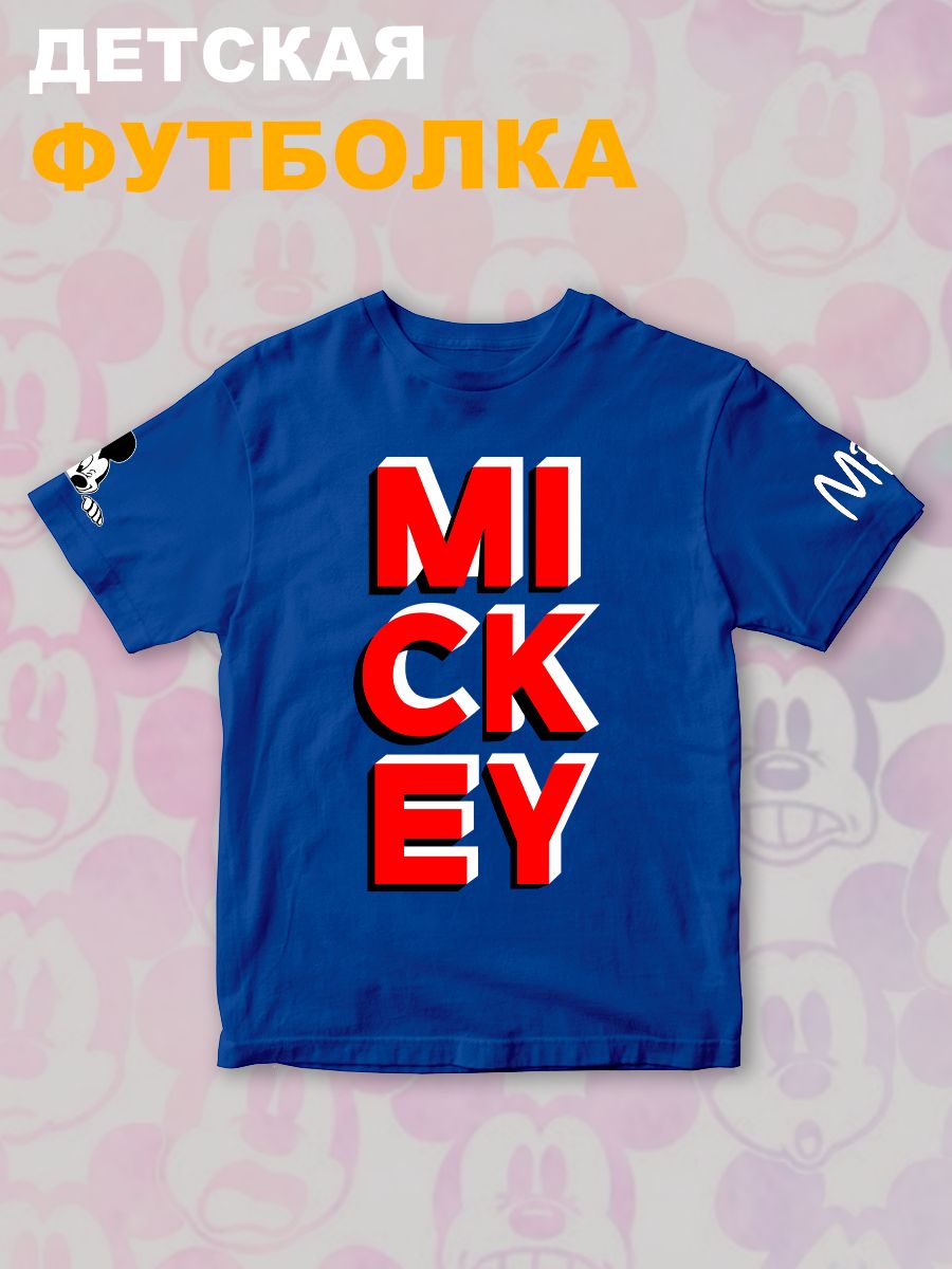 Футболка детская с рисунком Disney Микки Маус