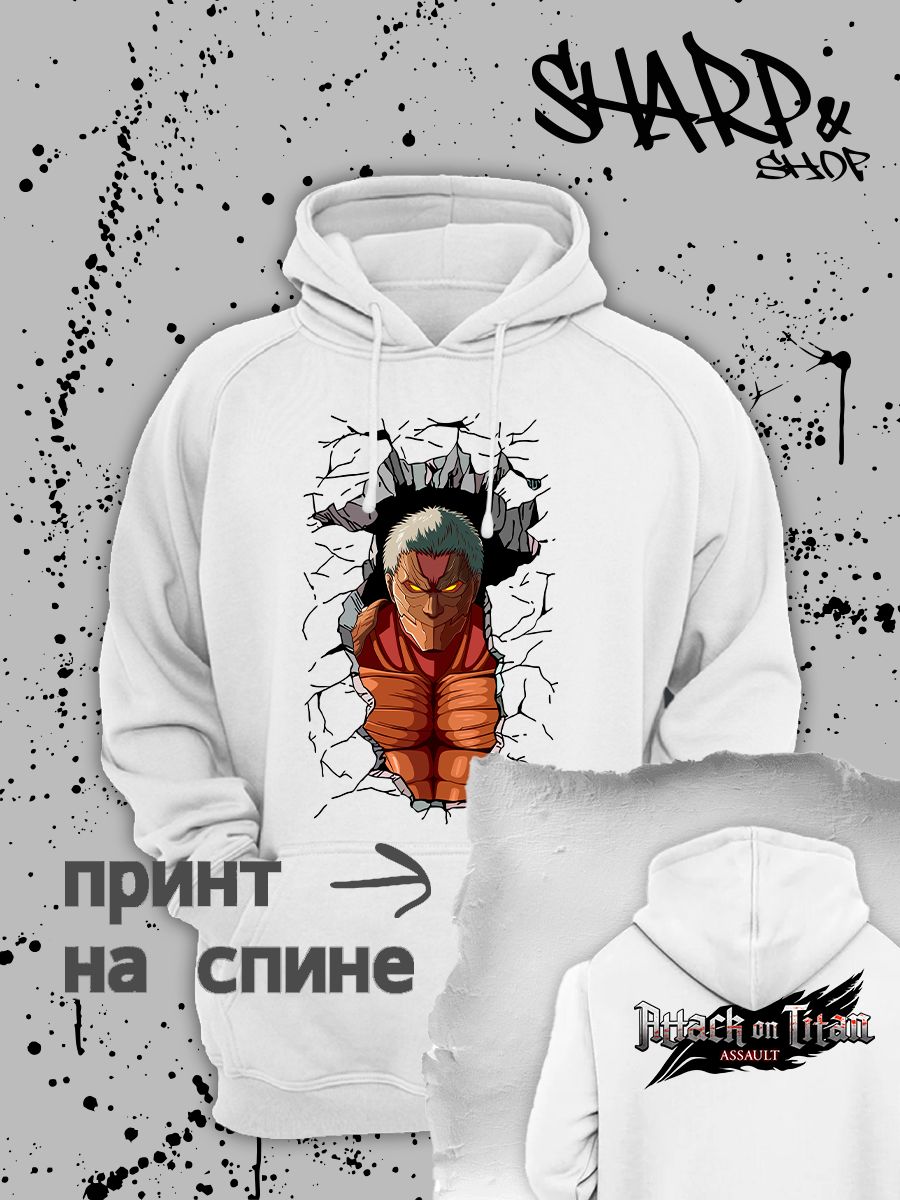 Худи с принтом из мультсериала Атака титанов оверсайз. Худи унисекс Райнер Браун в стиле street style для молодежи.