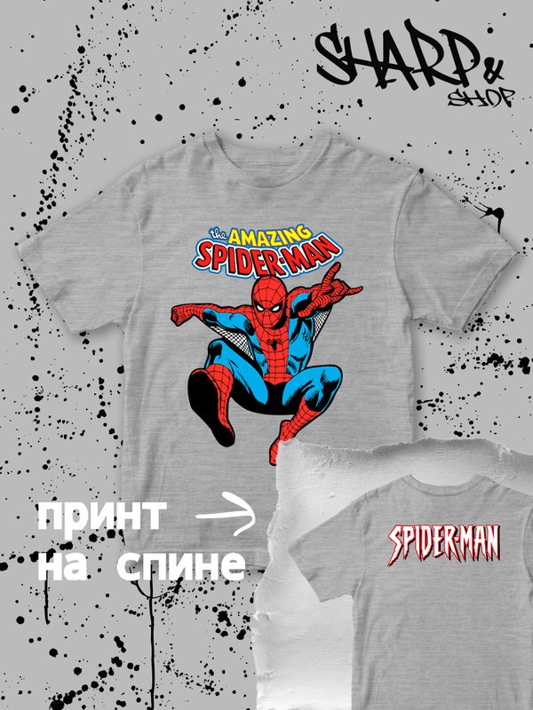 Футболка супермен superman супергерой y2k детская