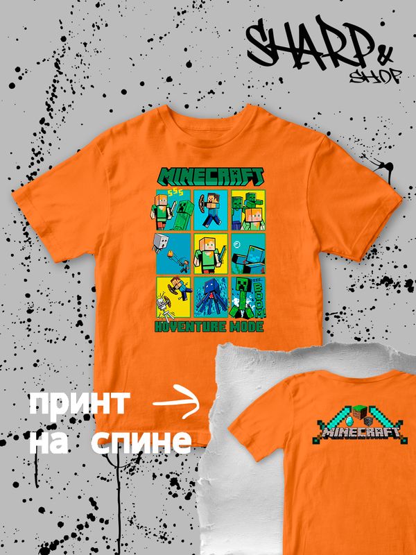 Футболка Майнкрафт с персонажами Стив и Крипер. Футболка детская с принтом Minecraft для мальчика и девочки. Одежда для детей и подростков street style casual.