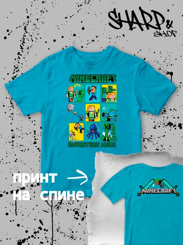 Футболка Майнкрафт с персонажами Стив и Крипер. Футболка детская с принтом Minecraft для мальчика и девочки. Одежда для детей и подростков street style casual.