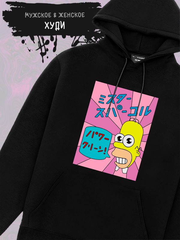 Худи с принтом 
