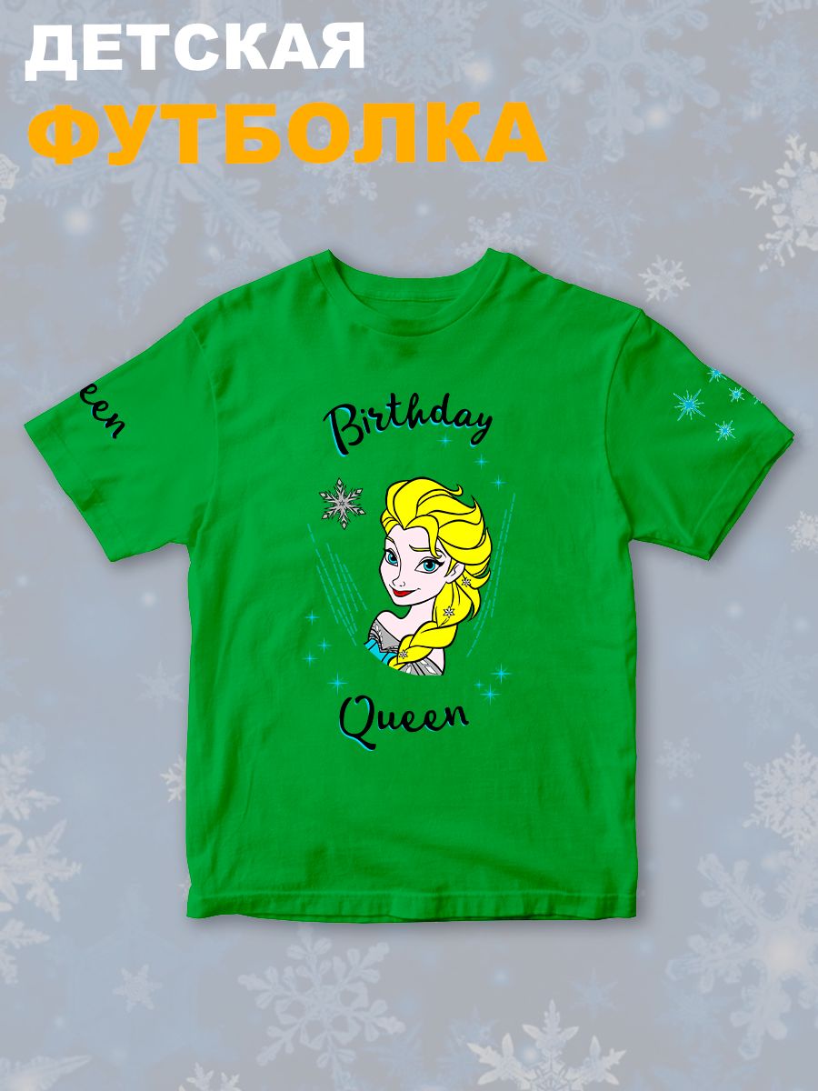 Детская футболка с принтом Эльза Холодное серце Disney