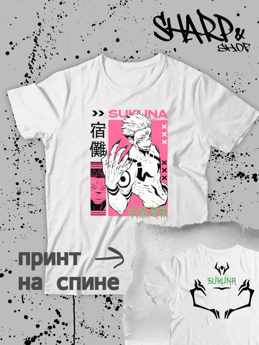 Футболка с принтом из мультсериала Магическая битва в стиле аниме. Футболка унисекс jujutsu kaisen Sukuna в стиле street style для молодежи.