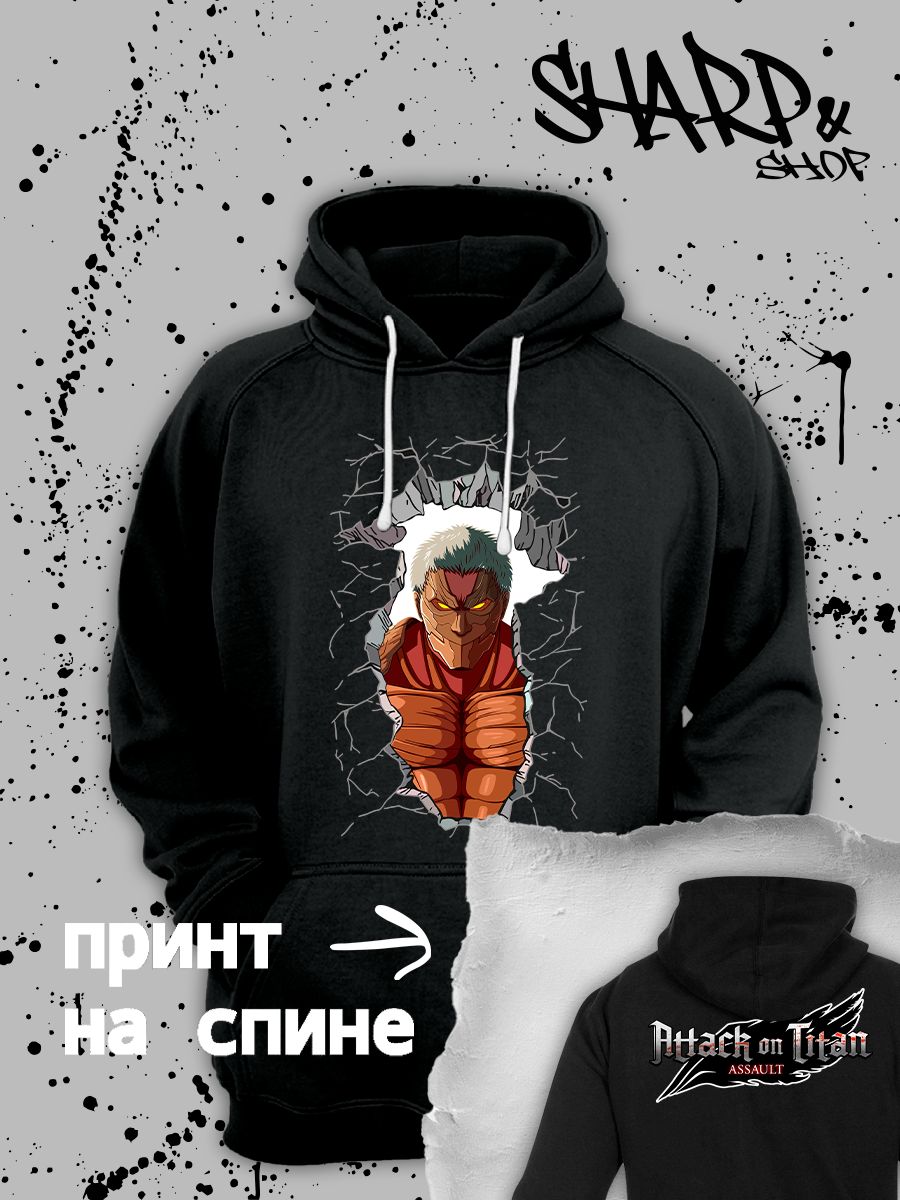 Худи с принтом из мультсериала Атака титанов оверсайз. Худи унисекс Райнер Браун в стиле street style для молодежи.