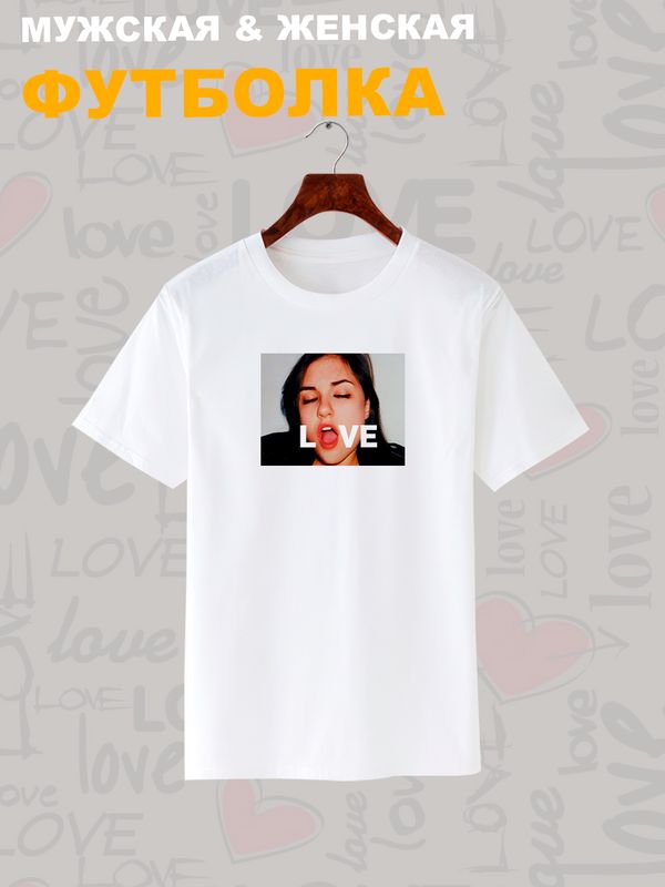Футболка с сашей грей love эстетика с принтом надписью любовь sasha gray aesthetic, белая женская и мужская, андеграунд стрит стайл прикольная эстетичная одежда кэжуал, underground casual унисекс.