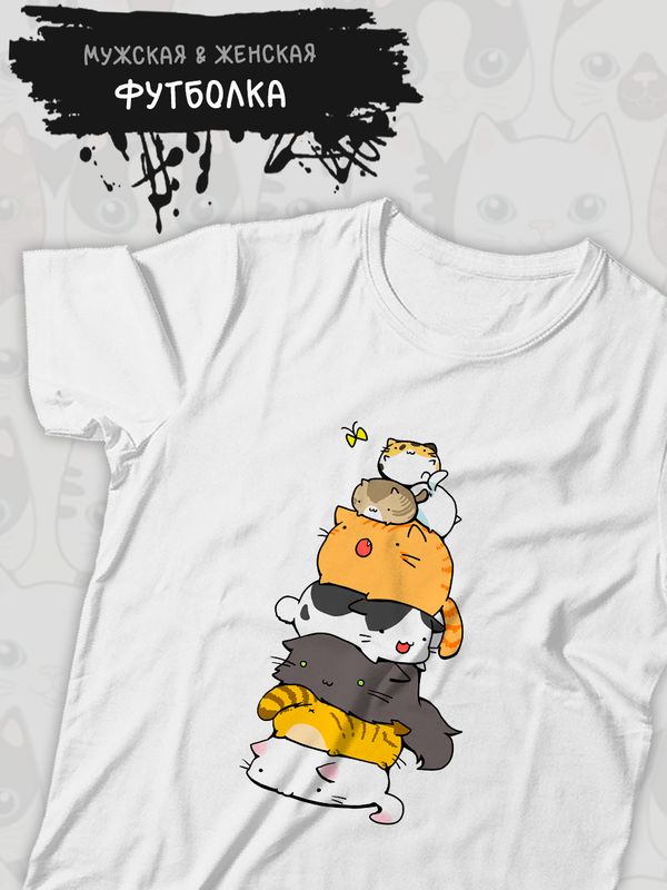 Футболка с котиками и котами аниме с принтом каваи kawaii cute cats kawai kitty, белая женская мужская стрит стайл андеграунд мемная прикольная одежда кэжуал стритстайл, casual underground y2k style.