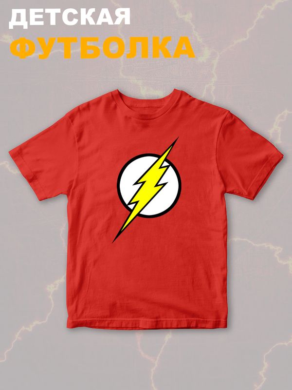 Футболка флэш и flash с молнией и супергерой y2k детская