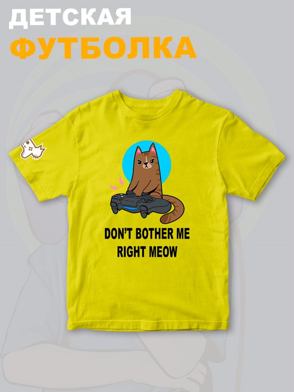 Футболка с котом геймером и надписью meow детская
