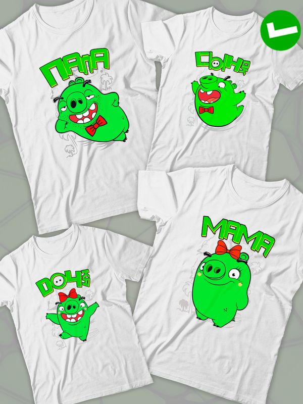 Футболка для сына со свинкой boy