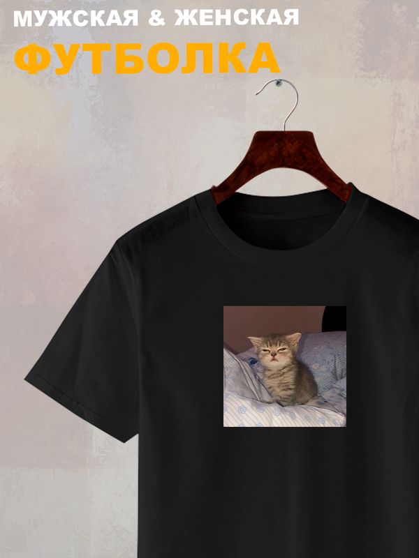 Футболка с принтом Котенок оверсайз черная. Футболка унисекс с прикольным рисунком Сонный кот в стиле кэжуал.