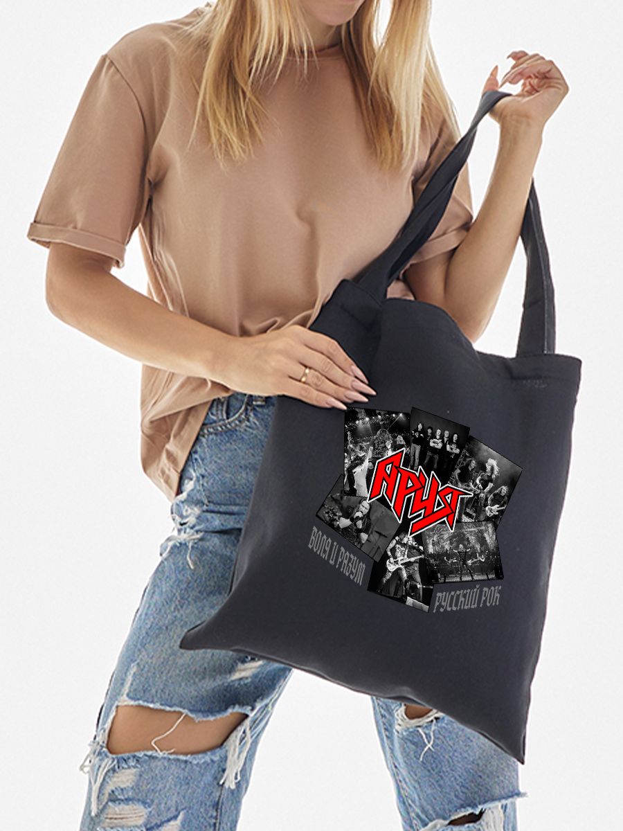 Шоппер с принтом Ария rock. Тканевая сумка с надписью русский рок в стиле street style.
