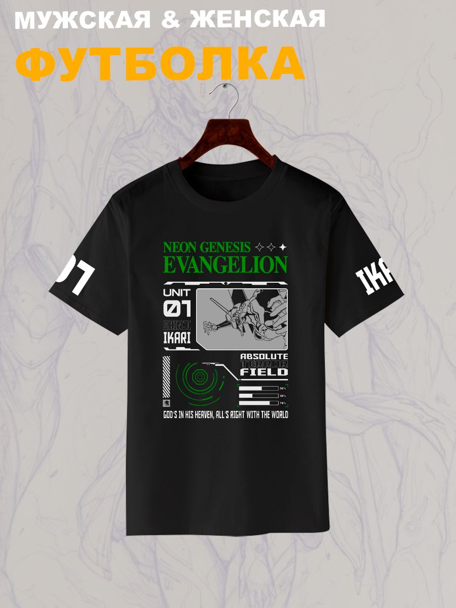 Футболка с принтом из мультсериала Евангелион в стиле аниме. Футболка унисекс Evangelion neon genesis в стиле street style для молодежи.